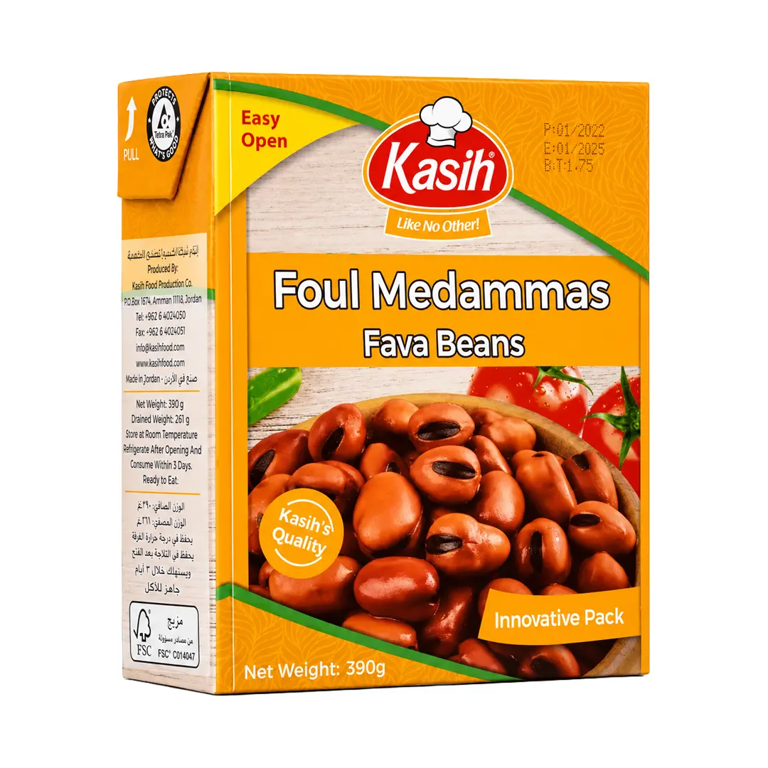 Fava Beans