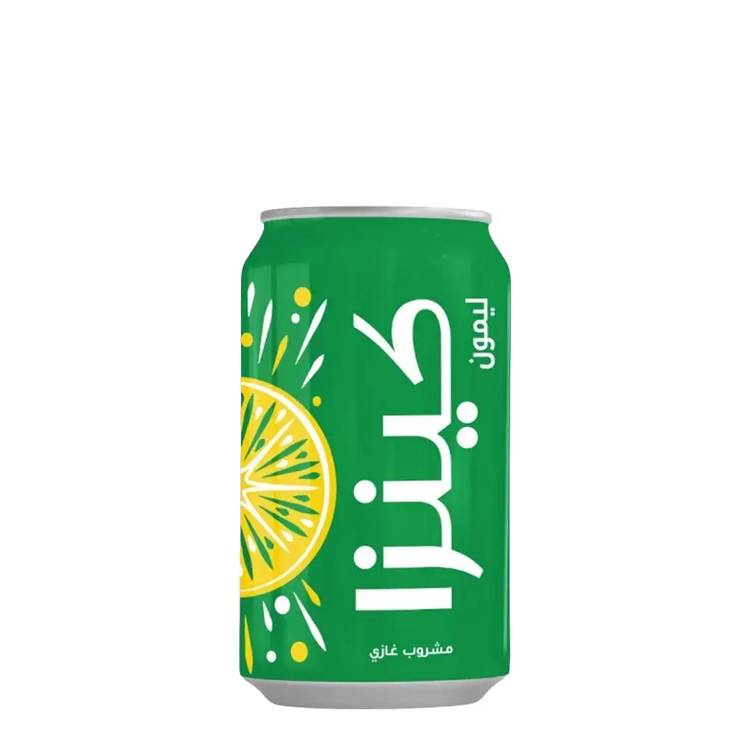 Kinza Lemon