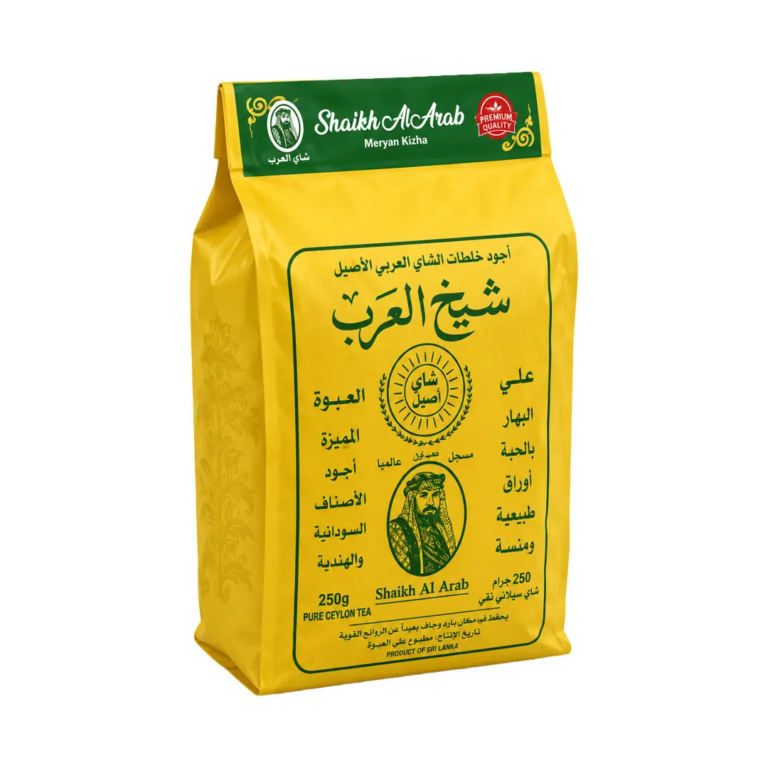 Licorice Shaikh Al Arab