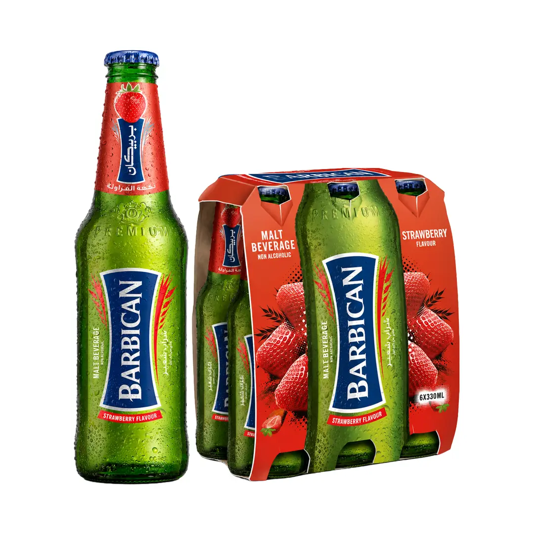 Barbican Strawberry