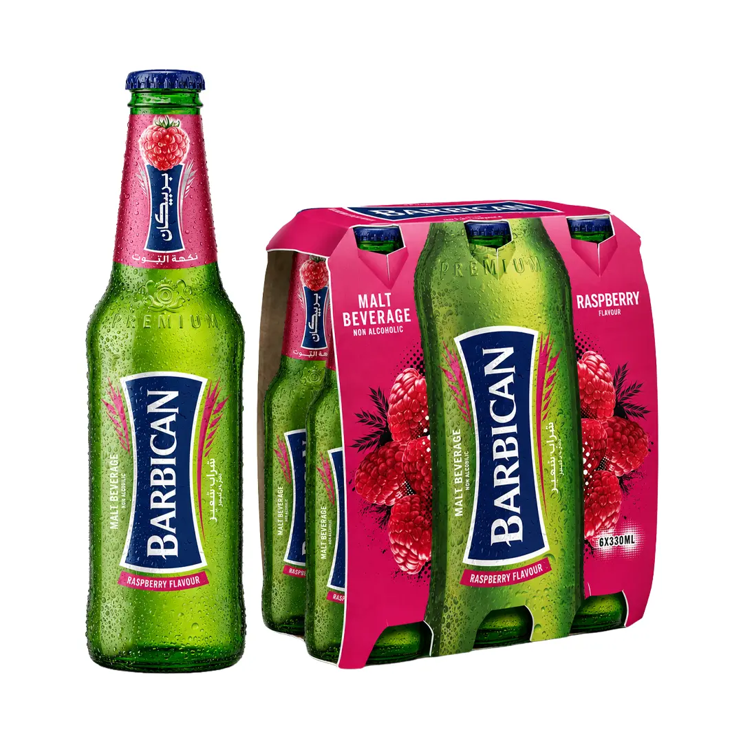 Barbican Raspberry