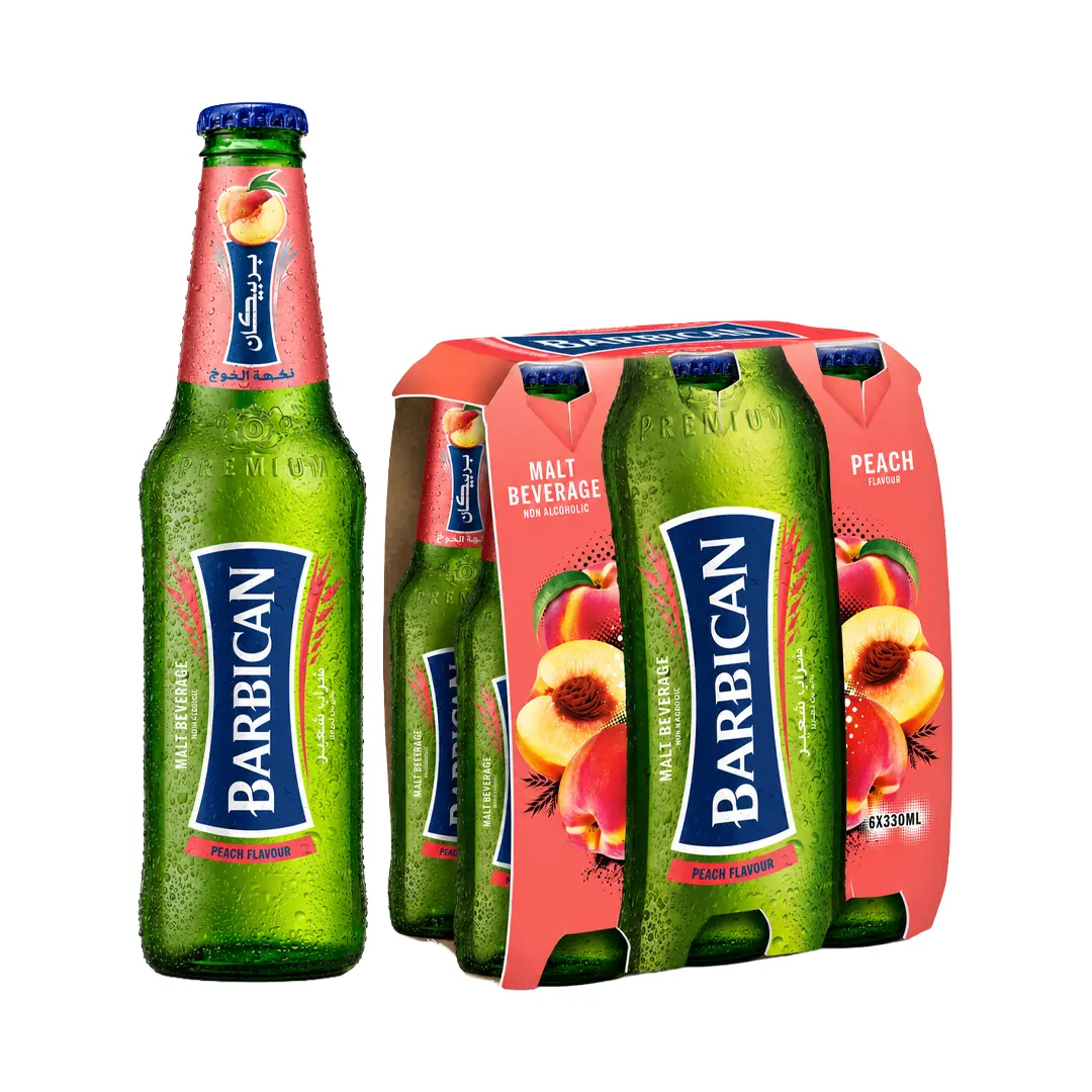 Barbican Peach