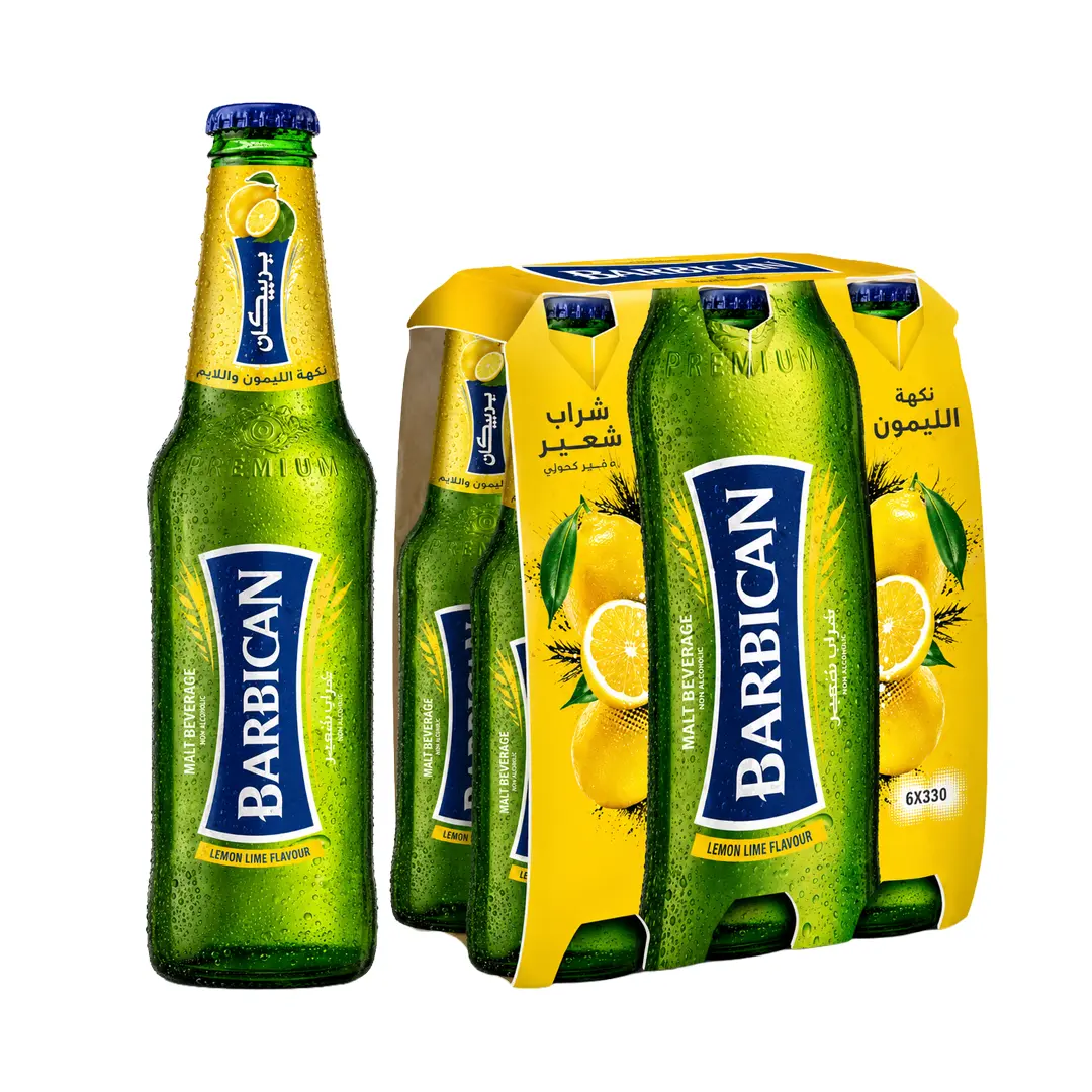 Barbican Lemon