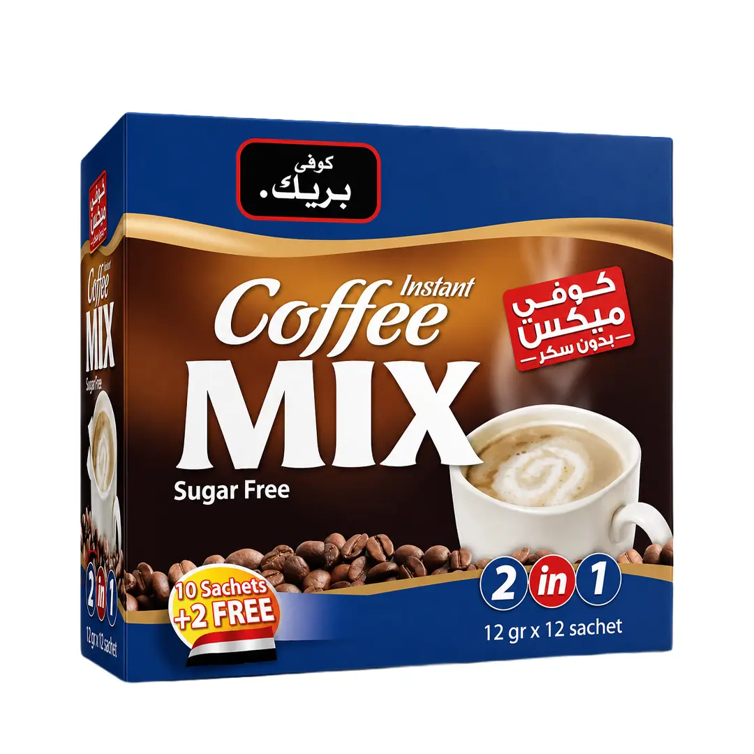 Coffee Break Sugar Free Mix (2 in 1)
