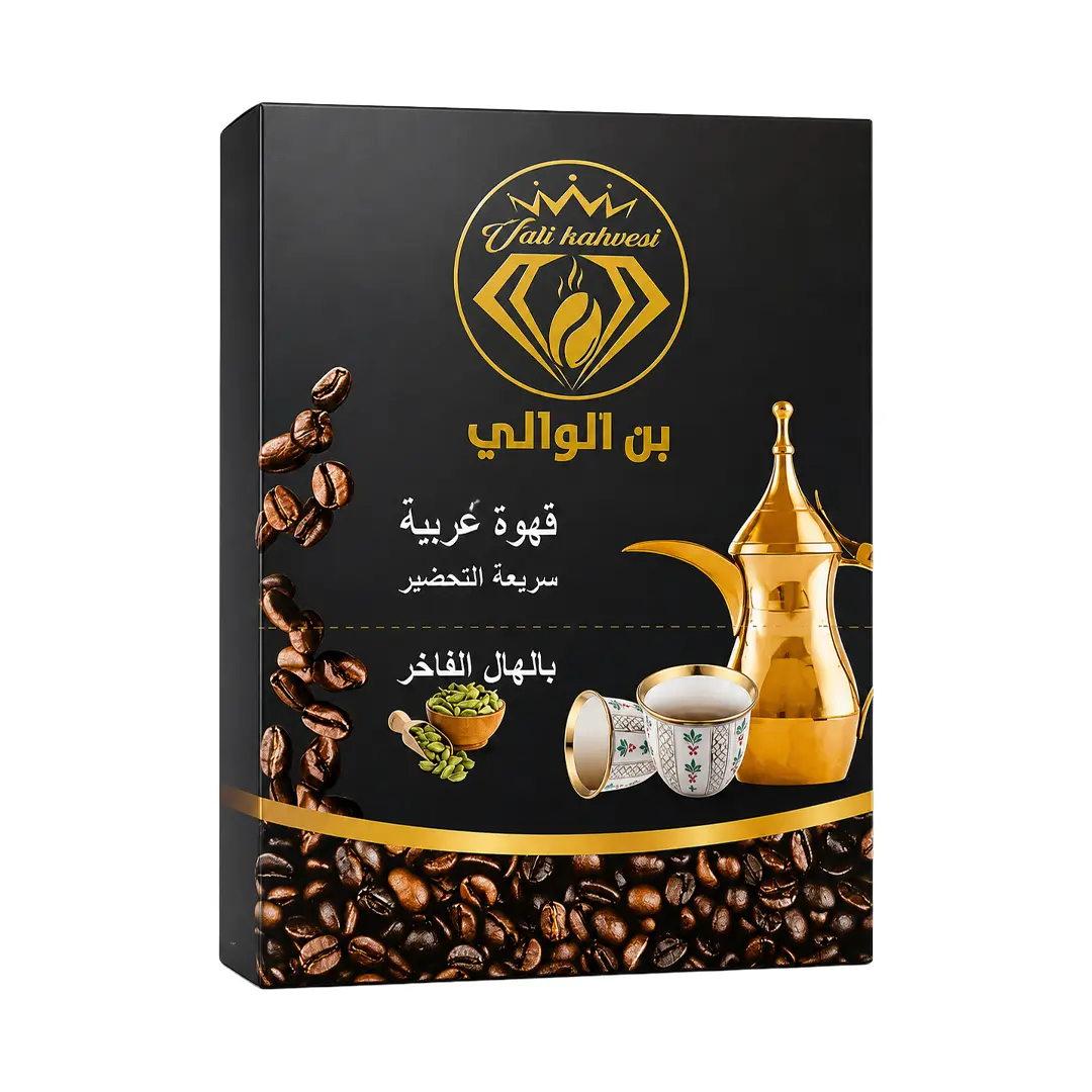 Coffee Alwali Arabic with Cardamom