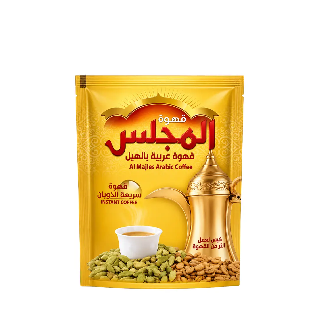 Almajles Instant Arabic Coffee