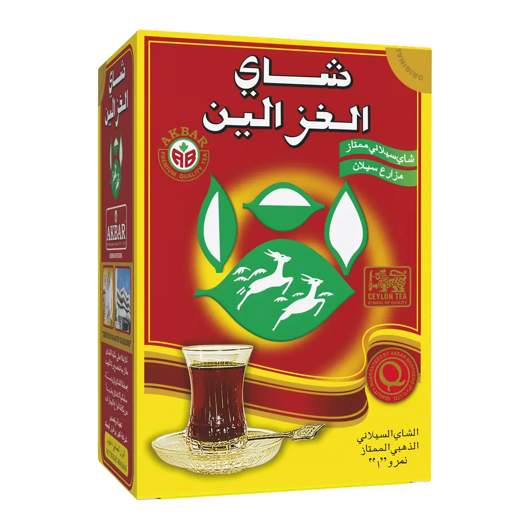 Alghazaleen Loose Tea