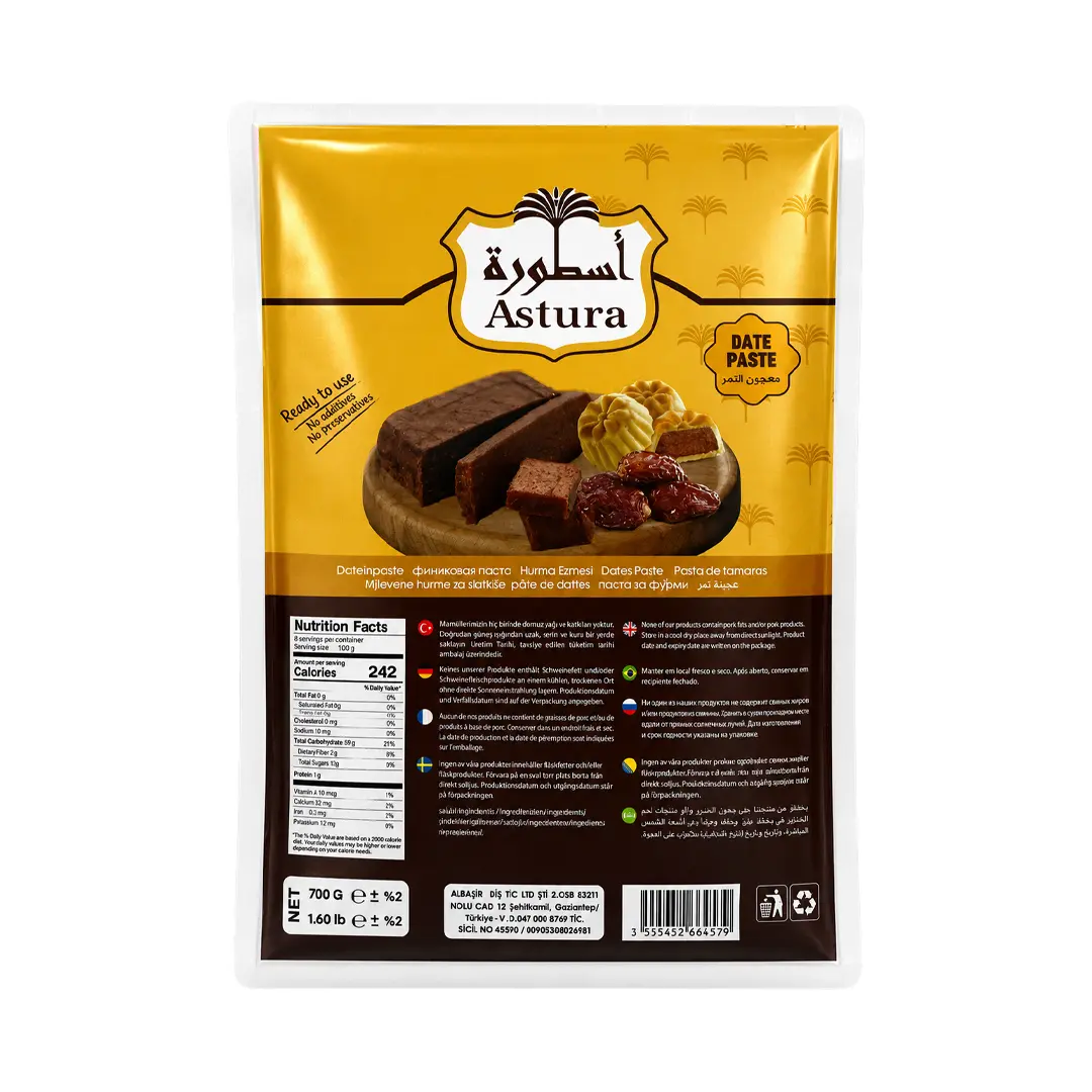 Dates Paste 700g