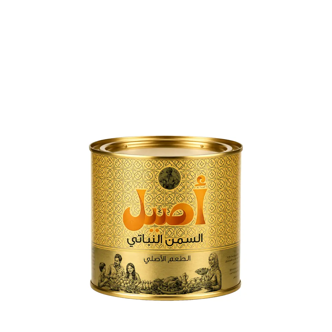 Aseel Vegetable Ghee 500ml