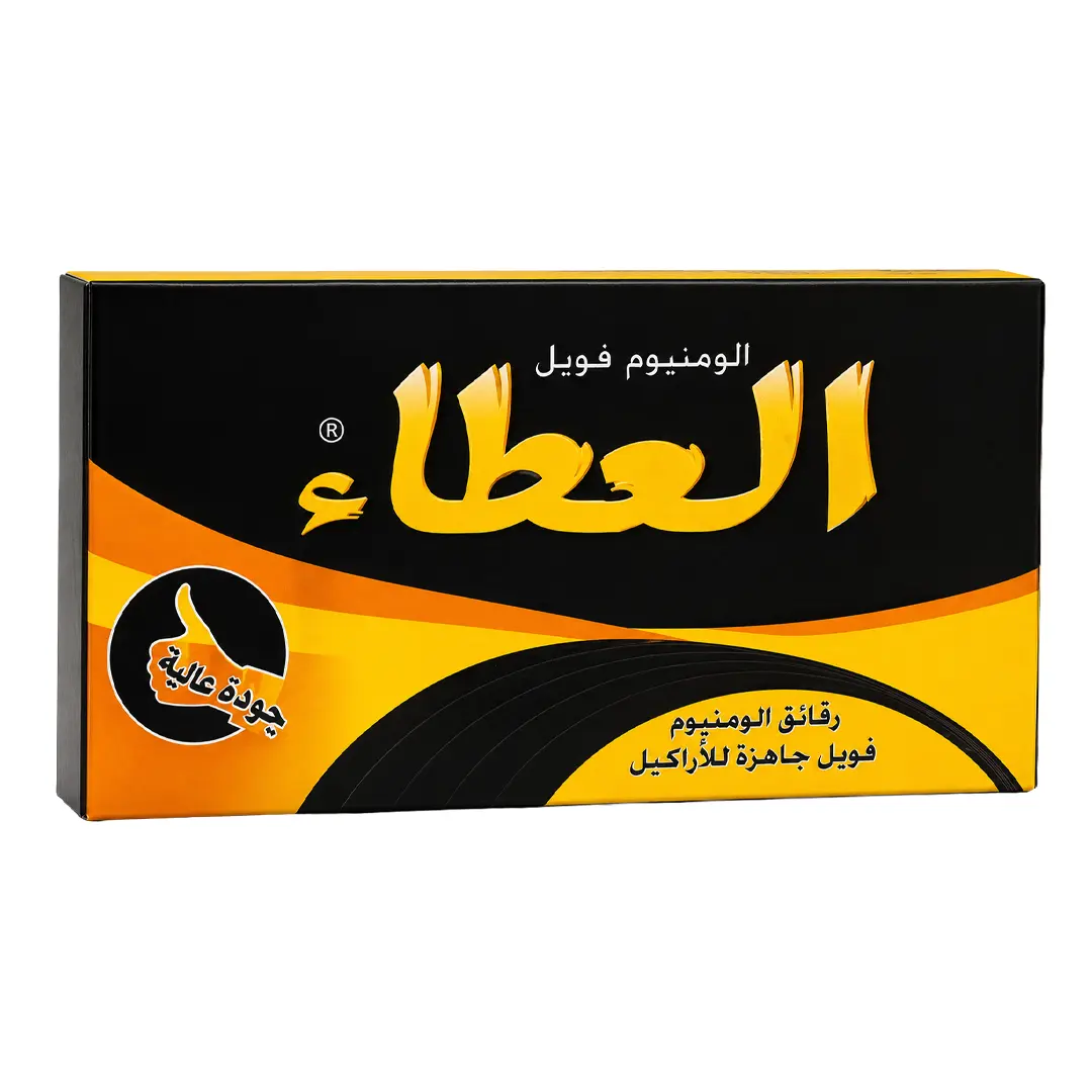Alataa Perforated Aluminum Foil