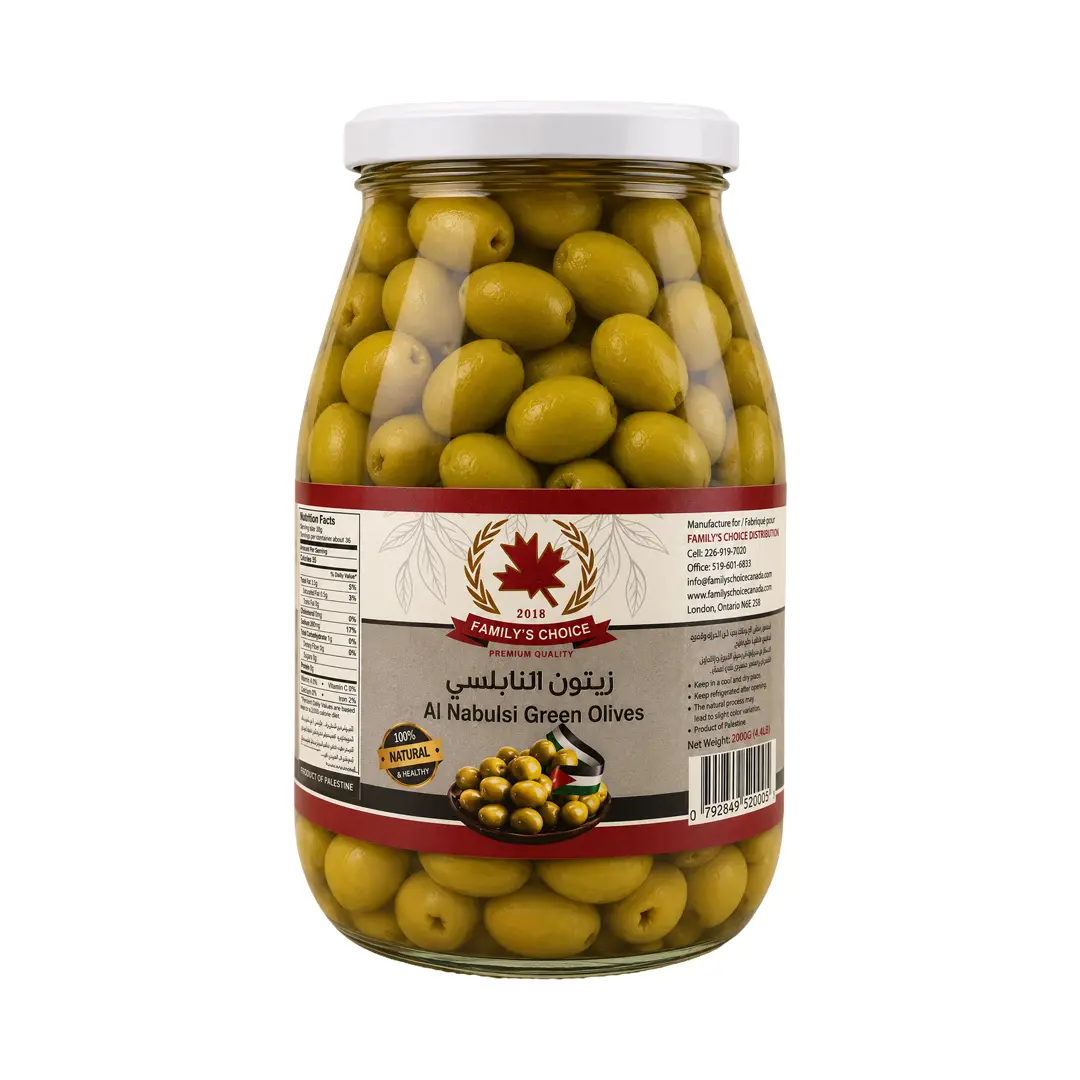 Alnabulsi Green Olives