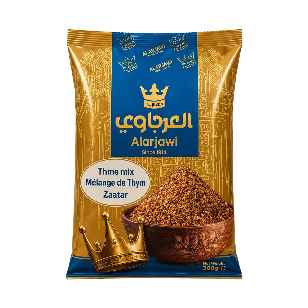 Alarjawi Zaatar Royal