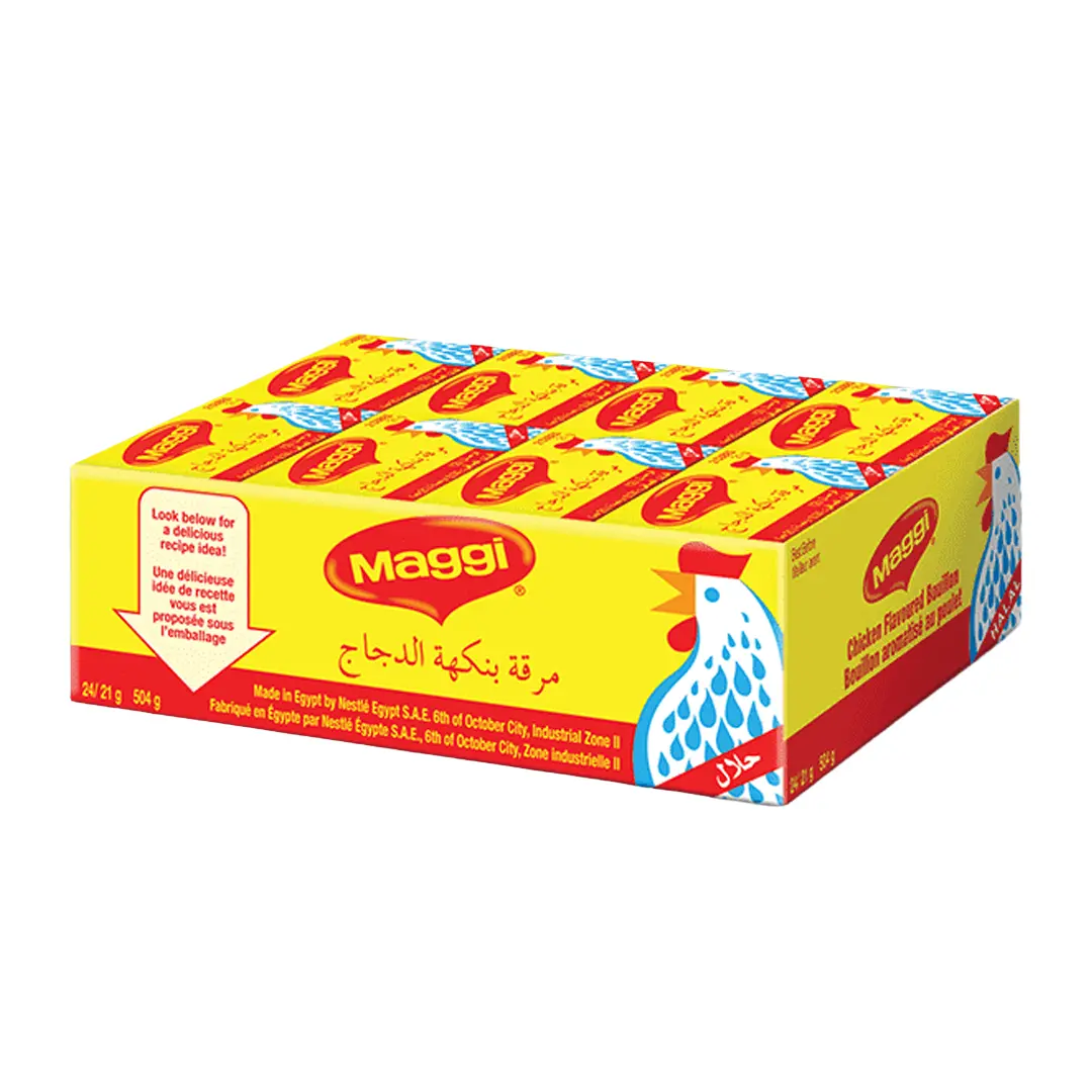 Maggi Chicken Bouillon (Maggi Cubes)