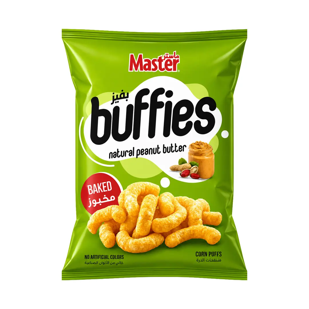 Master Buffies Peanuts