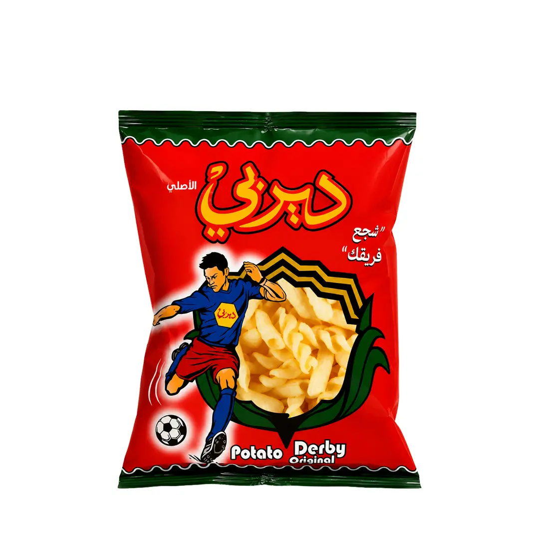 Derby Egypt