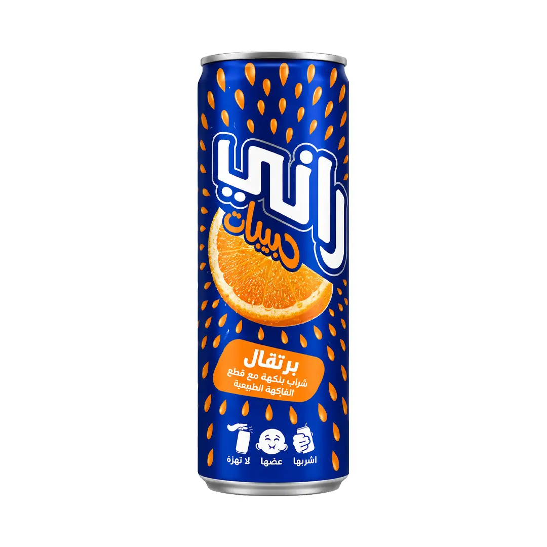 Rani Can Orange