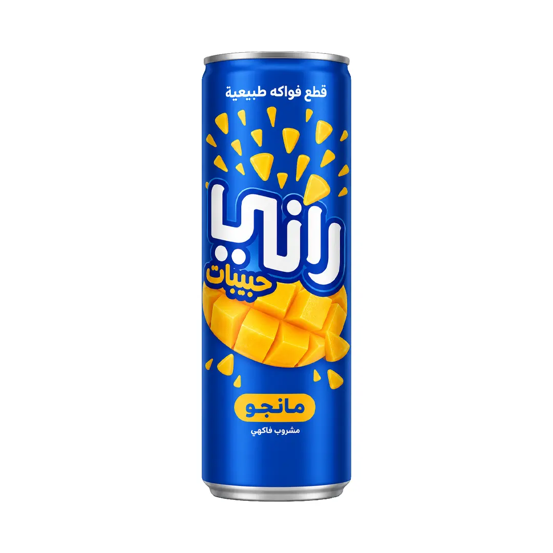 Rani Can Mango