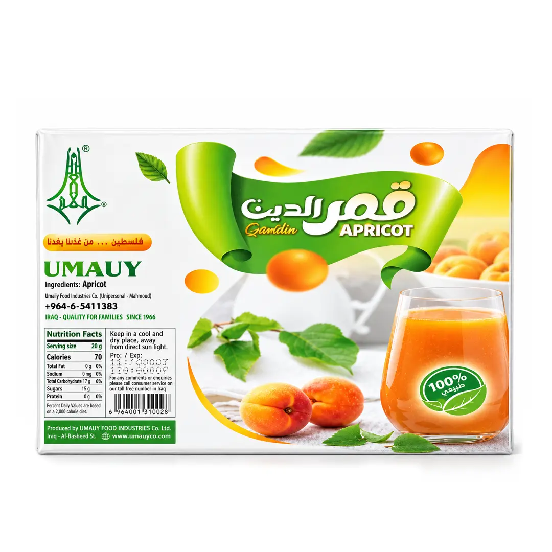 Qamaruddin 300g