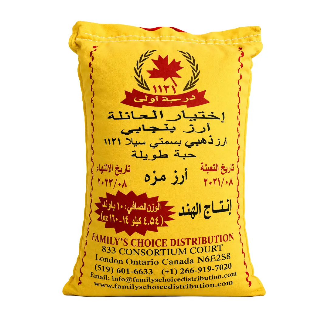 Rice Golden Basmati