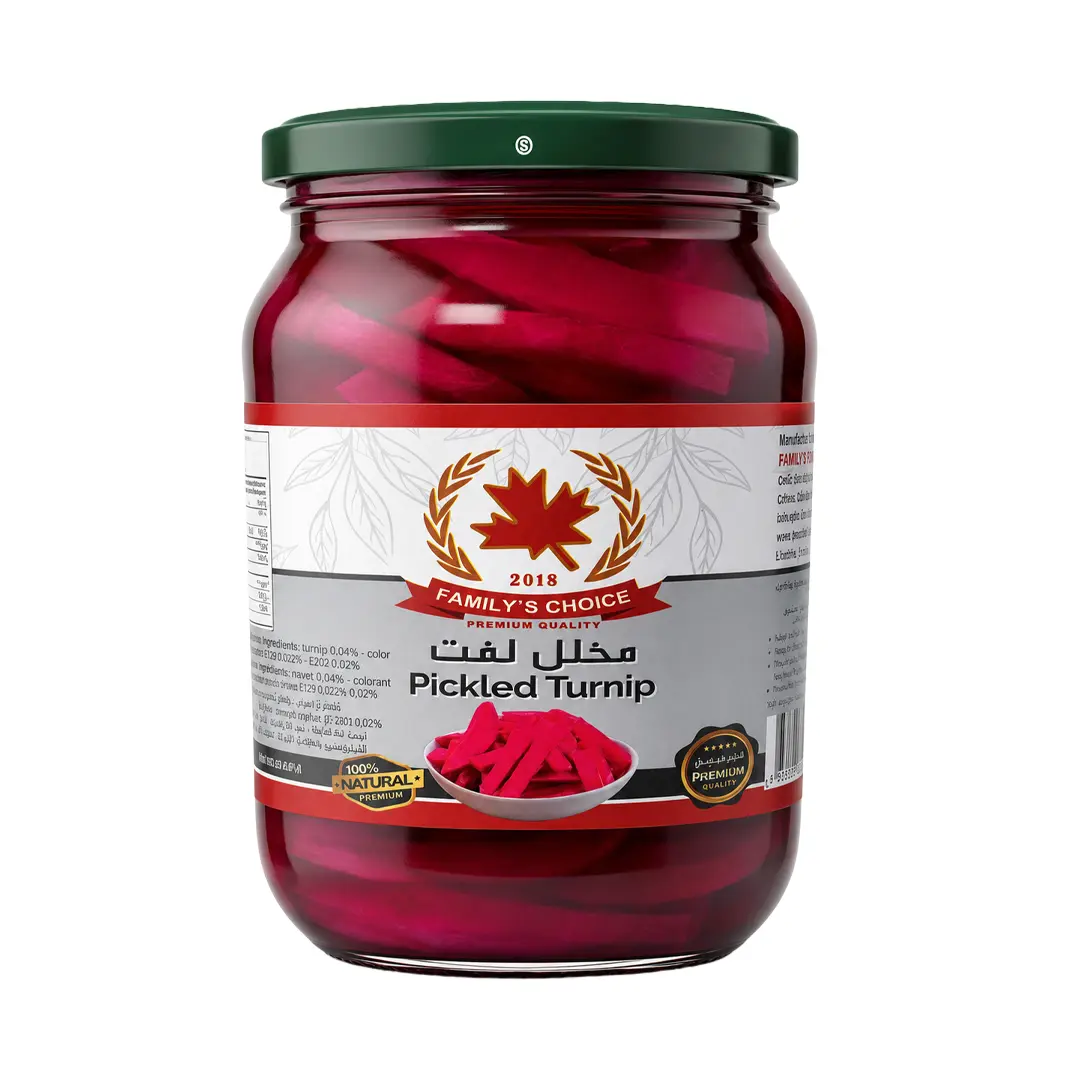 Pickled Turnip