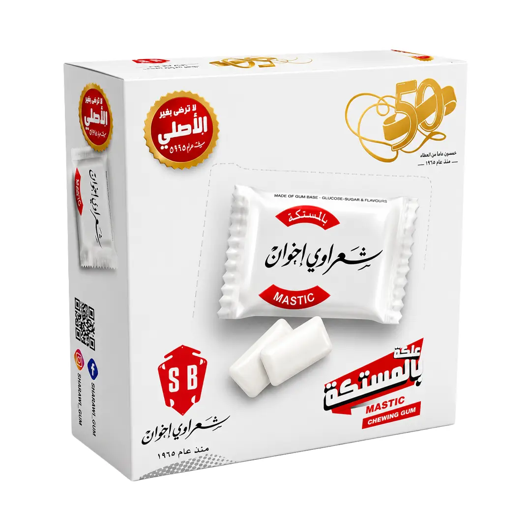 Sharawi Gum Mastic